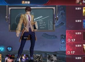 体验服新皮肤爆料最新,视觉盛宴即将开启  第1张