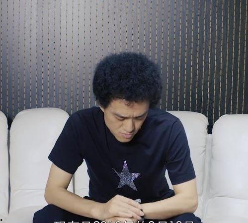 李小璐爆料赵英俊视频播放,真相背后引热议  第1张